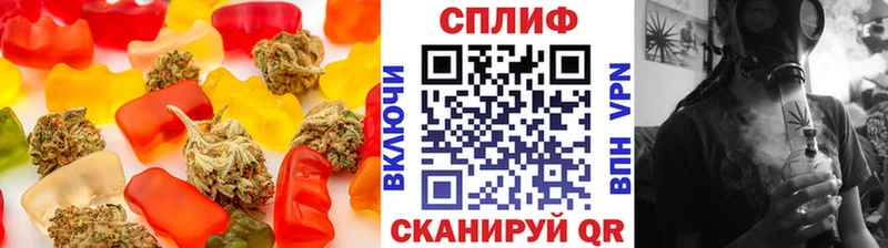 Купить где  Ленск  Canna-Cookies конопля 