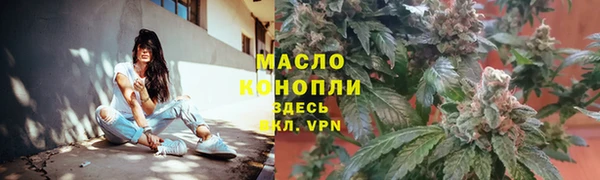apvp Белоозёрский