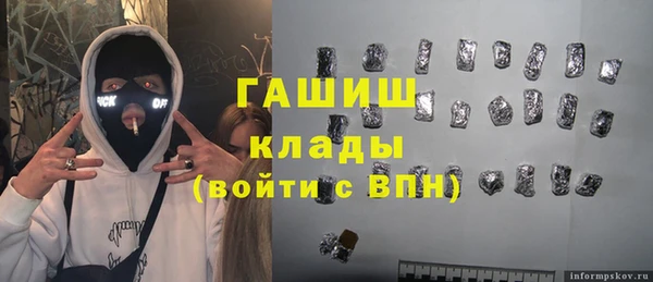 MDMA Вязники