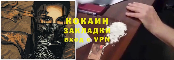apvp Белоозёрский