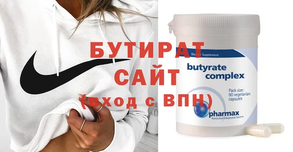 MDMA Вязники