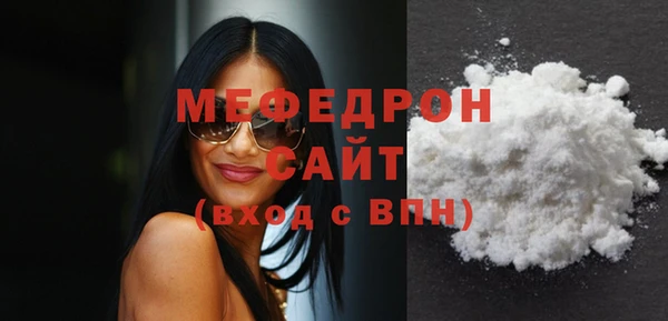 MDMA Вязники