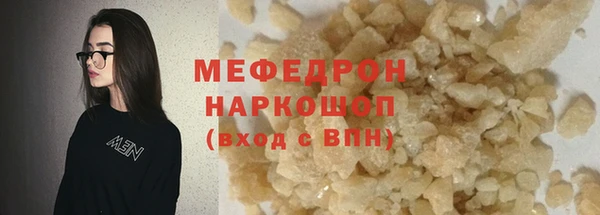 apvp Белоозёрский