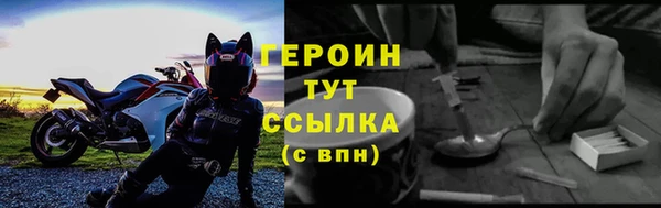 MDMA Вязники