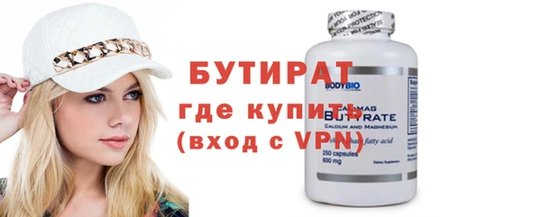 MDMA Вязники