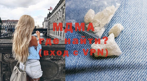 2c-b Вяземский