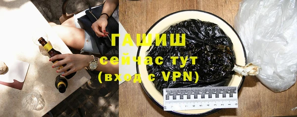 2c-b Вяземский