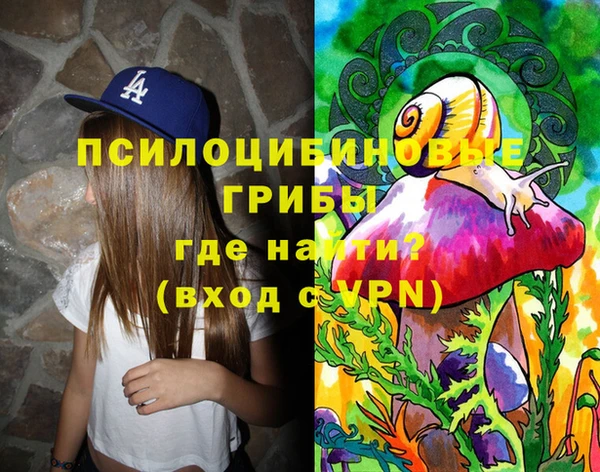 apvp Белоозёрский