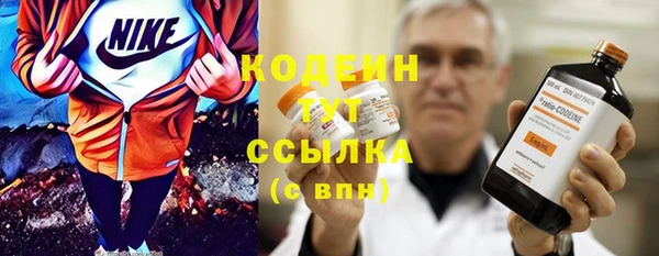 apvp Белоозёрский