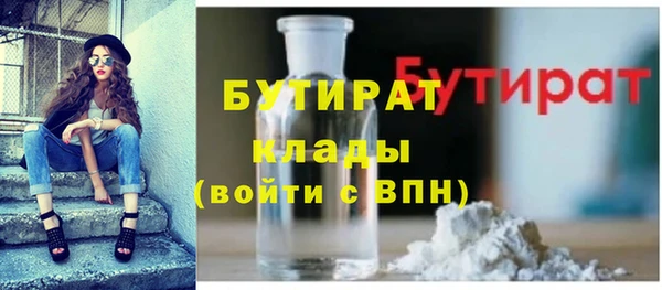 apvp Белоозёрский