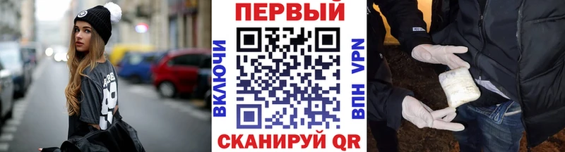 Метамфетамин Methamphetamine  Купить где  Ленск 