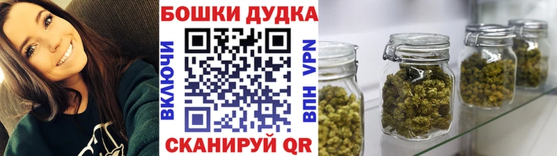 Купить  Ленск  Марихуана SATIVA & INDICA 